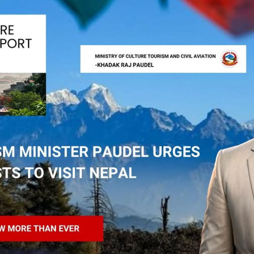 Paryatan Mantri