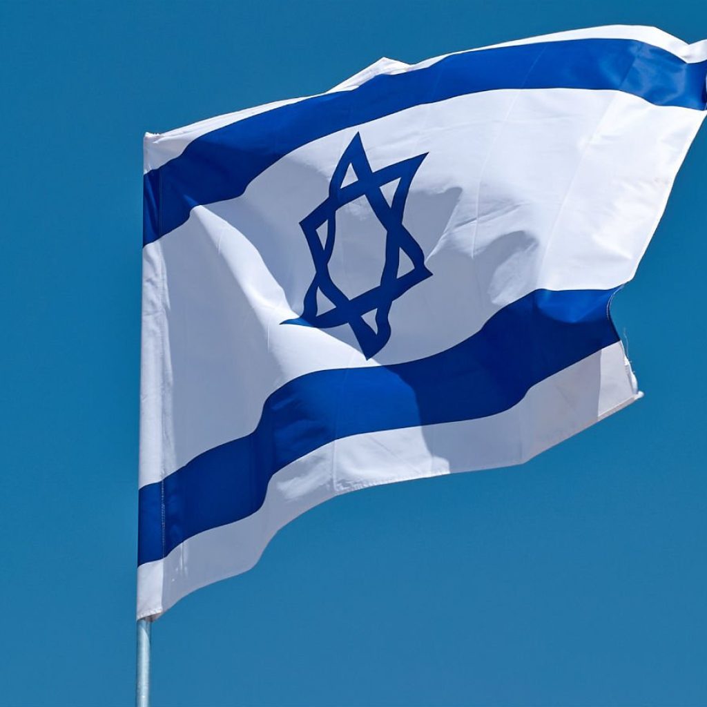 israel-flag hamrosamaya